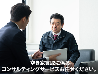 ケイズエステート株式会社