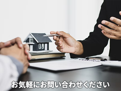 株式会社アセットリノベート