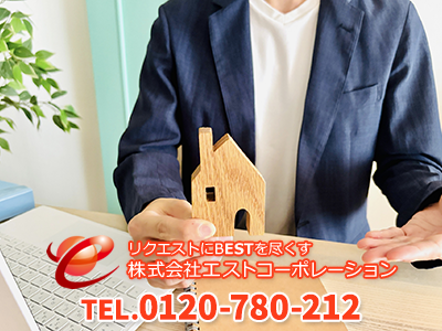 株式会社エストコーポレーション