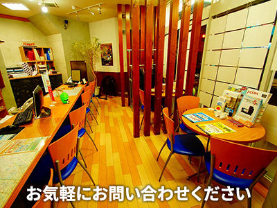 株式会社エストコーポレーション