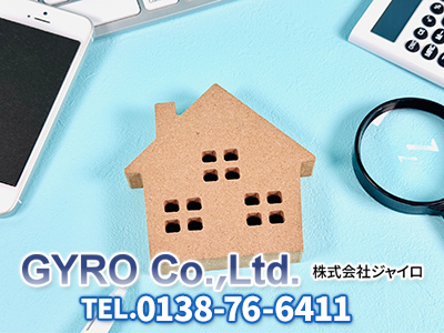 株式会社ジャイロ