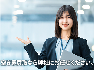 株式会社ジャイロ
