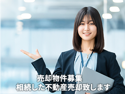 株式会社ハウジングパートナー