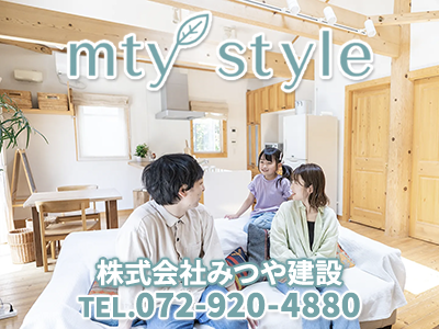 株式会社みつや建設