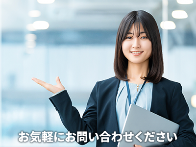 石橋ホーム資材株式会社