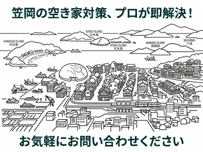 株式会社コウケン