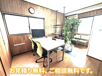 みんなのいえ株式会社