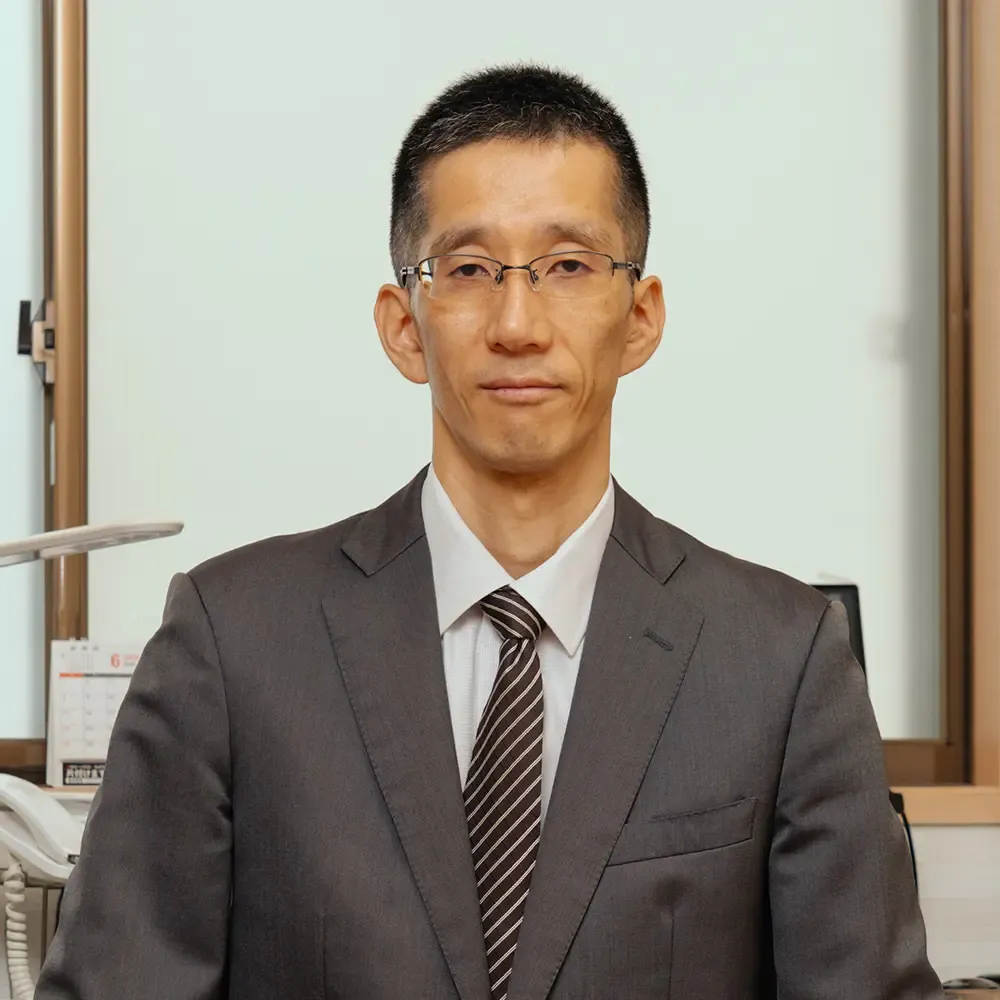 司法書士 井出 正志