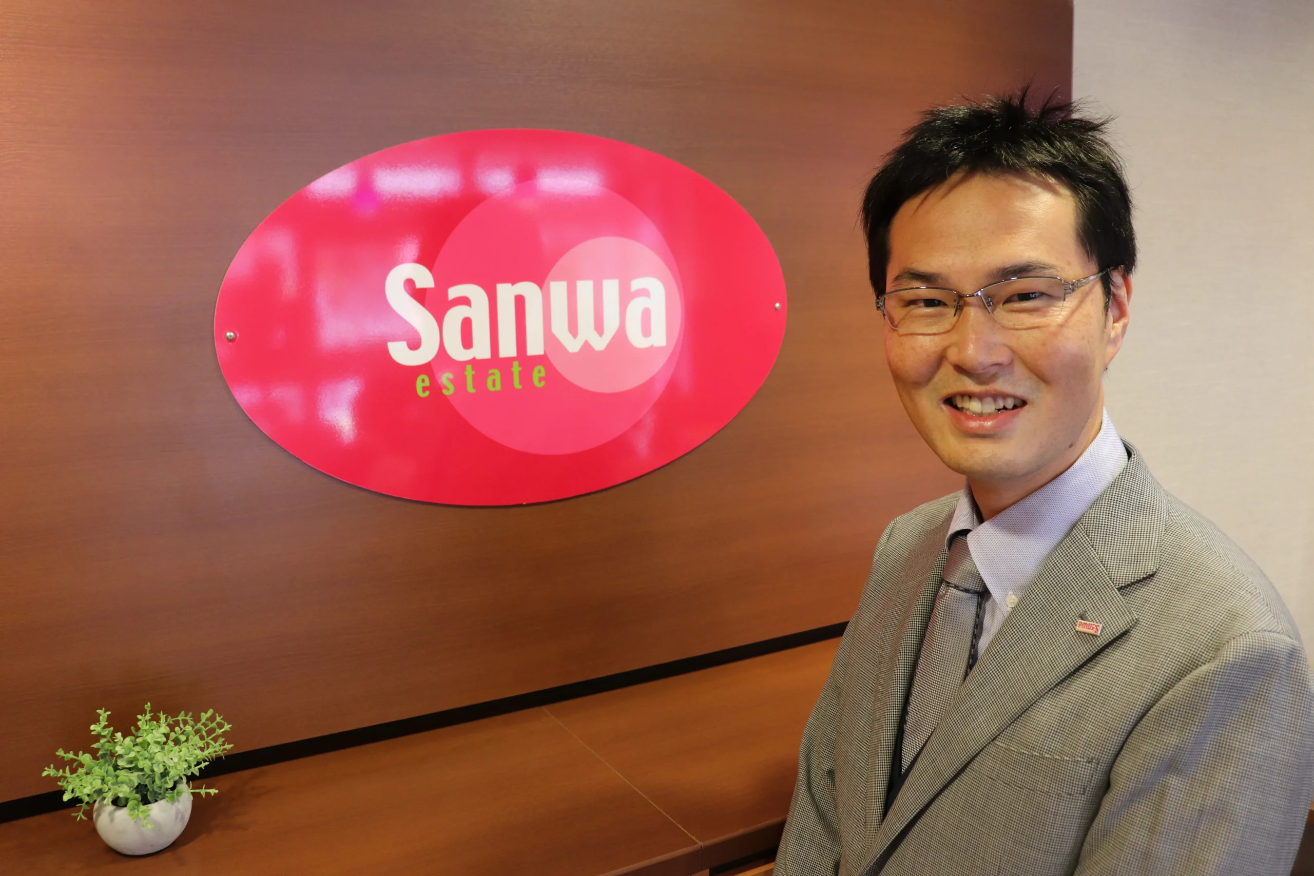 株式会社三和エステート 秋津店　売買部長　相澤 圭二