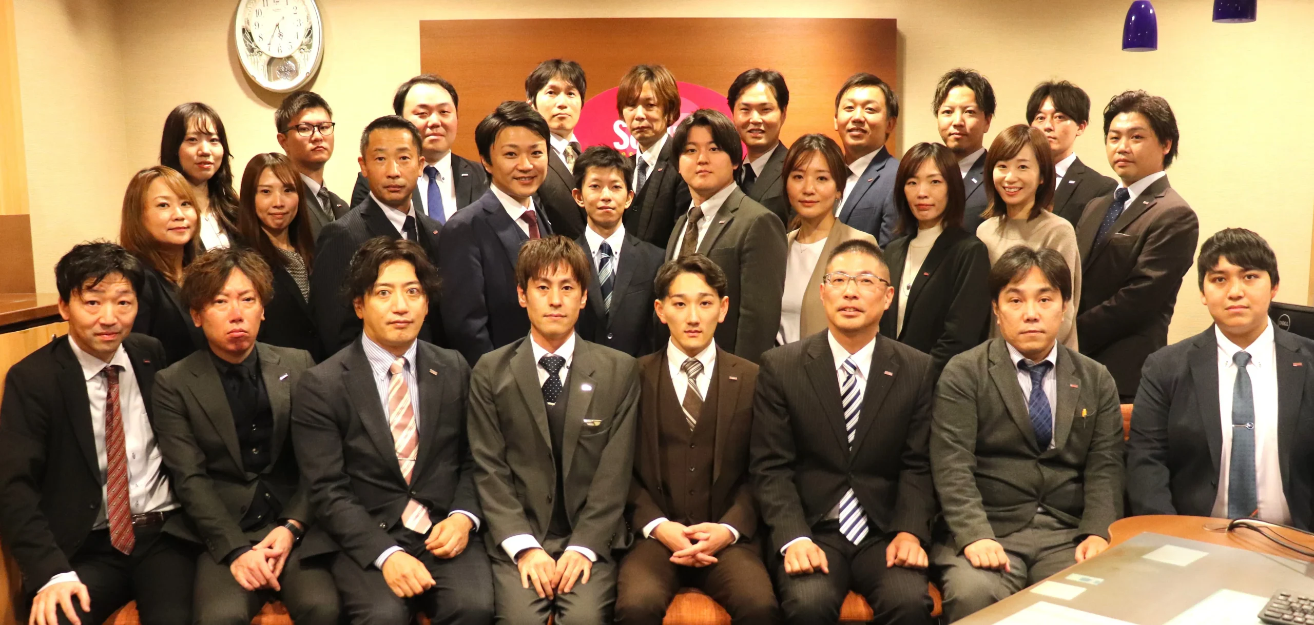 株式会社三和エステート スタッフ