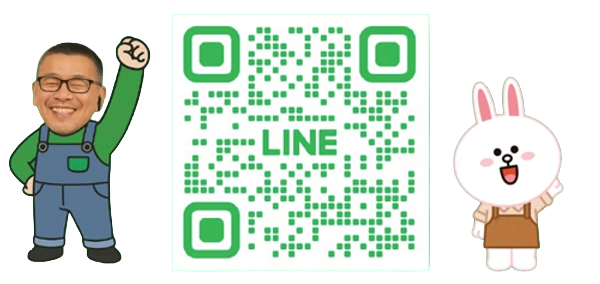 LINE友だち追加 QRコード @580lycpc