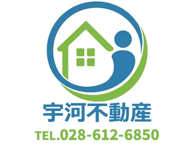 宇河不動産株式会社