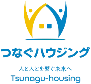 つなぐハウジング株式会社