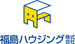 福島ハウジング株式会社