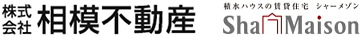 株式会社相模不動産