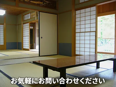 株式会社まっとう