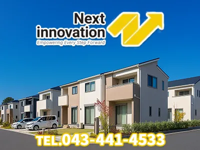 株式会社Next innovation