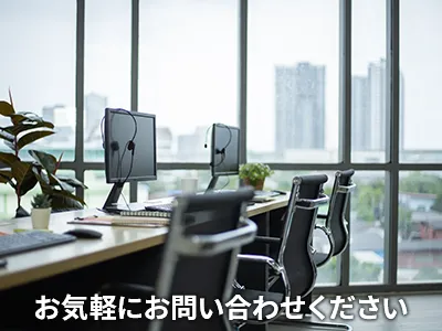 株式会社Next innovation