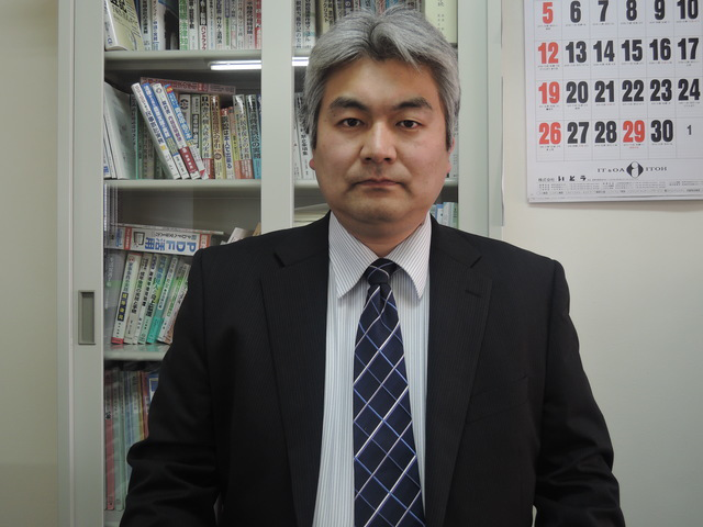 司法書士 上島 政臣