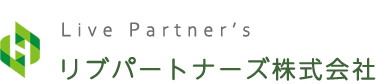 リブパートナーズ株式会社