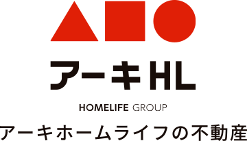 アーキホームライフの不動産