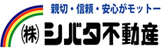 株式会社 シバタ不動産