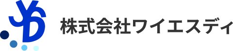 株式会社ワイエスディ